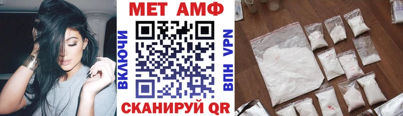 кракен рабочий сайт  Нахабино  Амфетамин 98% 