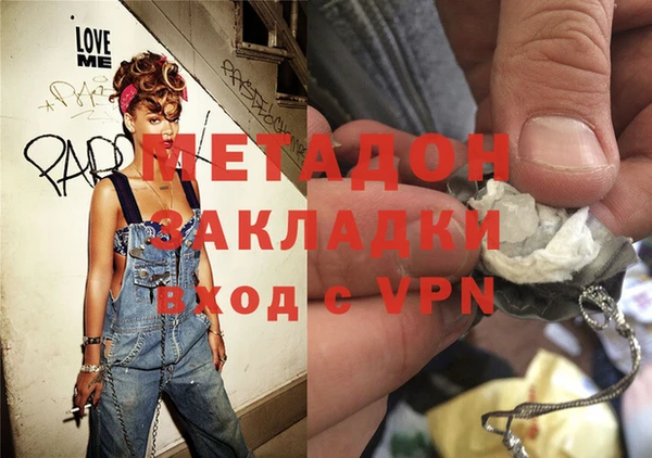 MDMA Premium VHQ Баксан