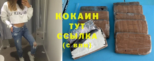 мет Балабаново