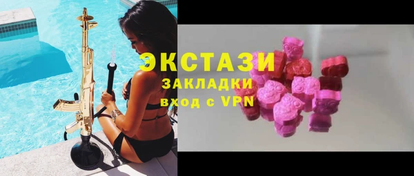 кокс Покровск