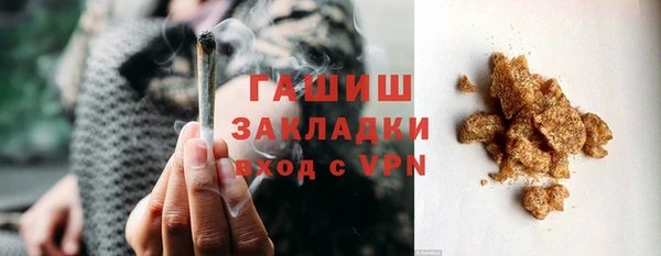 mix Покров