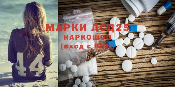 мет Балабаново