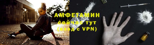 мет Балабаново