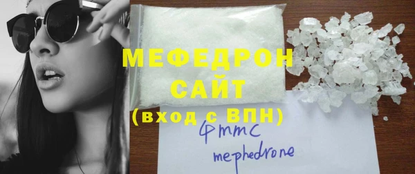 ECSTASY Покачи