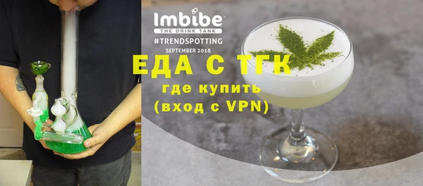 MDMA Premium VHQ Баксан
