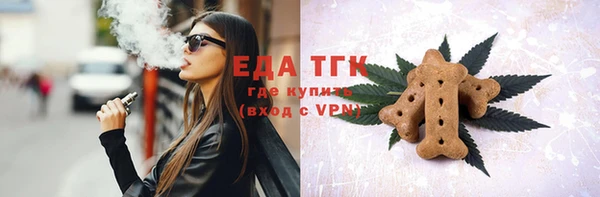кокс Покровск