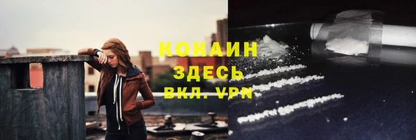 MDMA Premium VHQ Баксан