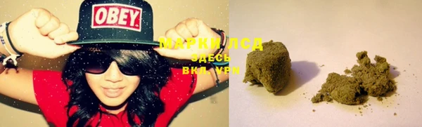 мет Балабаново