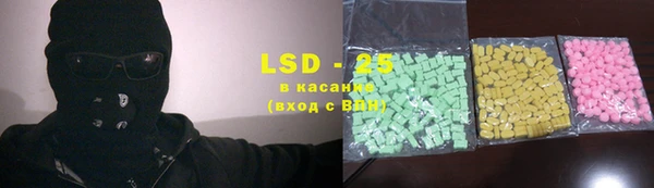 мет Балабаново