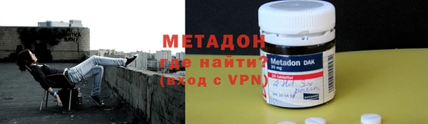 MDMA Premium VHQ Баксан