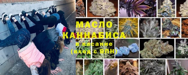 MDMA Premium VHQ Баксан