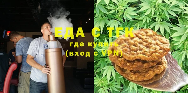 кокс Покровск