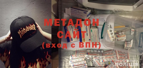mix Покров