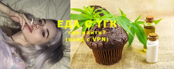 ECSTASY Покачи