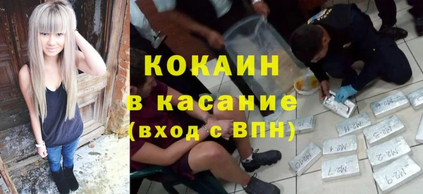 мет Балабаново