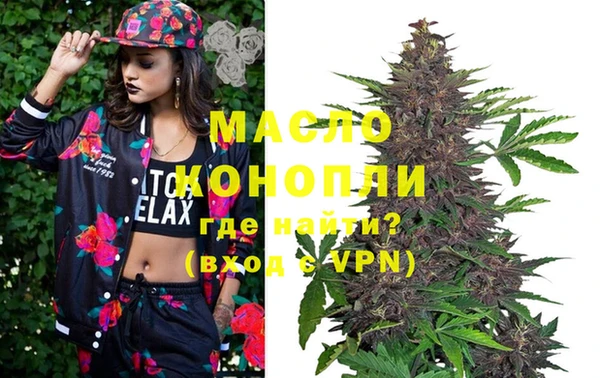 MDMA Premium VHQ Баксан