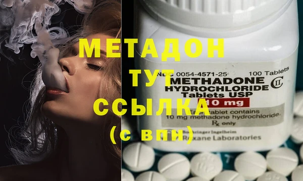 мет Балабаново