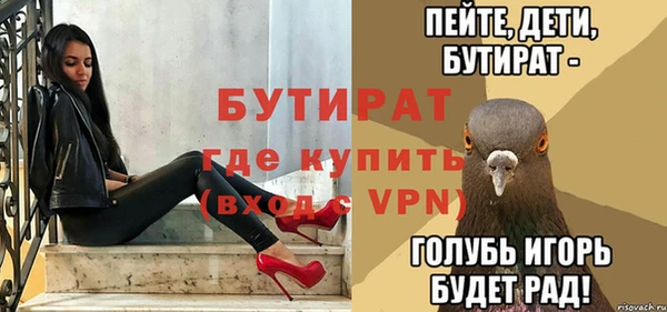 MDMA Premium VHQ Баксан