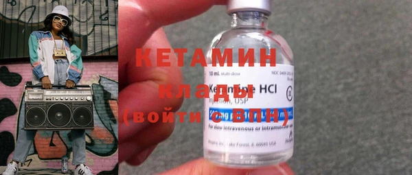 кокс Покровск