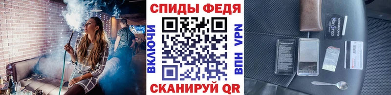 купить   Нахабино  гидра ссылки  МЕТАМФЕТАМИН витя 
