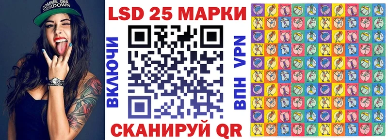 shop состав  Нахабино  Наркотические марки 1,5мг 
