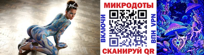 Галлюциногенные грибы MAGIC MUSHROOMS Нахабино